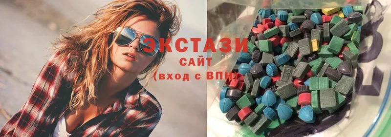 МЕГА зеркало  Верея  Ecstasy ешки 